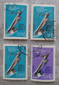 Освоєння космосу Освоение космоса ^/--/^ СССР 1962 г - Слава покорителям космоса! ^_^^^ СРСР 1962 — Слава підкорювачам космосу! - фото фото фото