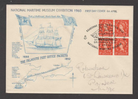 Тематичні колекції Тематические коллекции ^/--/^ Флот . Великобритания 1960 г  ХМК  СГ - музей - Гринвич - марки = квартблок - ^_^^^ Велика Британія 1960 р. ХМК СГ - музей - Гринвіч - марки = квартблок - - фото фото фото