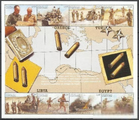 Габон Габон ^/--/^ Габон 1996 военная техника танки 2-я мировая война Египет Греция Турция Ливия Клб ^_^^^ Габон 1996 військова техніка танки 2-а світова війна Єгипет Греція Туреччина Лівія Клб - фото фото фото