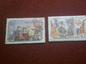 СРСР - СССР - ^/--/^ СССР-1959 г.-10 лет советско-китайской дружбы ^_^^^ СРСР-1959 р.-10 років радянсько-китайської дружби - фото фото фото