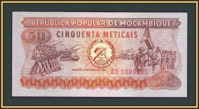 Мозамбік Мозамбик ^/--/^ Мозамбик 50 метикалов 1980 P-125 UNC ^_^^^ Мозамбік 50 метикалів 1980 P-125 UNC - фото фото фото
