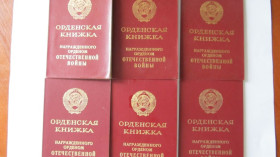 СРСР СССР ^/--/^ Орденская книжка ^_^^^ Орденська книжка - фото фото фото