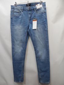 Чоловічі Мужские ^/--/^ Джинсы мужские super skinny оригинал (W /--/ 34/L /--/ 32) 119 /--/ MDG (только в указанном размере, только 1 шт) ^_^^^ Джинси чоловічі super skinny оригінал (W /--/ 34/L /--/ 32) 119 /--/ MDG (тільки в зазначеному розмірі, тільки 1 шт) - фото фото фото