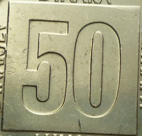 Югославія Югославия ^/--/^ Югославия 50 динаров 1988 зл/06 /--/ ю /--/ 0 ^_^^^ Югославія 50 динарів 1988 зл/06 /--/ ю /--/ 0 - фото фото фото