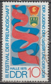 НДР, ФРН ГДР, ФРГ ^/--/^ Германия Німеччина ГДР 1975 фестиваль ^_^^^ Германия ГДР 1975 фестиваль - фото фото фото