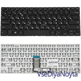 Клавіатури Клавиатуры ^/--/^ Клавиатура для ноутбука ASUS (B /--/ 1400 series) rus, black, без фрейма ^_^^^ Клавіатура для ноутбука ASUS (B /--/ 1400 series) rus, black, без фрейму - фото фото фото