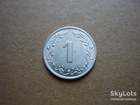 Туніс Тунис ^/--/^ Тунис 1 миллим 1960  флора зл/т /--/ 0,6 ^_^^^ Туніс 1 мілім 1960 флора - фото фото фото