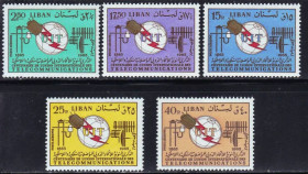 Освоєння космосу Освоение космоса ^/--/^ Космос . Ливан 1966  MNH - UIT ^_^^^ Ліван 1966 MNH - UIT - фото фото фото