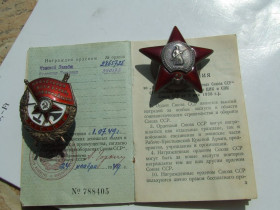 СРСР СССР ^/--/^ Орден КЗ № 2 865 725 и БКЗ № 390 177 + доки награждения 1949 года. на Романов С. Я. ^_^^^ Орден КЗ No 2 865 725 і БКЗ No 390 177 + доки нагородження 1949 року. на Романов С. Я. - фото фото фото