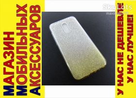 Чохли, бампера Чехлы, бампера ^/--/^ ЧЕХОЛ БЛЕСТКИ ДВУХЦВЕТНЫЙ Meizu M /--/ 16 plus ^_^^^ ЧЕХОЛ БЛЕСТКИ ДВУХЦВЕТНИЙ Meizu M /--/ 16 plus - фото фото фото