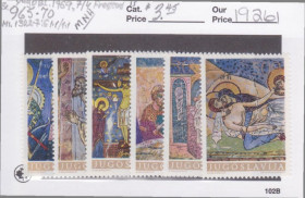 Балканський півострів Балканский полуостров ^/--/^ Югославия 1969 ФРЕСКИ ЖИВОПИСЬ ИСКУССТВО КАРТИНЫ ПОРТРЕТЫ РЕЛИГИЯ ХРИСТИАНСТВО 6 /--/ м** Mi.1322-1327 MNH ^_^^^ Югославія 1969 ФРЕСКИ ЖИВОПИС МИСТЕЦТВО КАРТИНИ ПОРТРЕТИ РЕЛІГІЯ ХРИСТИАНСТВО 6 /--/ М** Mi.1322-1327 MNH - фото фото фото