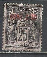 Франція Франция ^/--/^ Порт Саид франц. 1899 аллегория надп. 1 /--/ м.гаш. ^_^^^ Порт Саїд франц. 1899 алегорія надп. 1 /--/ м.гаш. - фото фото фото