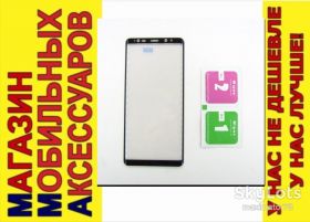 Плівки для екранів Пленки для экранов ^/--/^ Защитное стекло Samsung Note 8 N /--/ 950 3 /--/ D Glass curved ^_^^^ Samsung Note 8 N /--/ 950 3 /--/ D Glass curved - фото фото фото