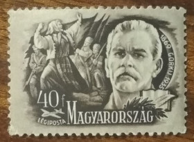 Угорщина Венгрия ^/--/^ Венгрия Максим Горький 1948 ^_^^^ Угорщина Максим Горький 1948 - фото фото фото