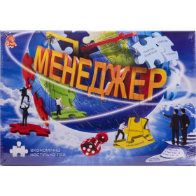 Ігри, настільні ігри Игры, настольные игры ^/--/^ Гра Настільна &amp;quot;Менеджер&amp;quot;  (Велика). Економічна Класика. Для Дітей від 8 Років! Акція 3+1 ^_^^^ Игра Настольная &amp;quot; Менеджер&amp;quot; (Большая). Экономическая Классика. Для детей от 8 лет! Акция 3+1 - фото фото фото