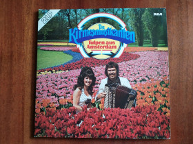 Платівки Пластинки ^/--/^ De Kermisklanten ‎– Tulpen Aus Amsterdam 2 /--/ LP GF аккордеон ^_^^^ De Kermisklanten - Tulpen Aus Amsterdam 2 /--/ LP GF акордеон - фото фото фото