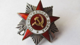 СРСР СССР ^/--/^ Орден Отечественная война 2 степени №352804 ^_^^^ Орден Вітчизняна війна 2 ступеня No /--/ 352804 - фото фото фото
