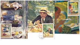Тематичні колекції Тематические коллекции ^/--/^ Искусство . Венгрия  1967 г - 3 картмаксимума - 2 /--/ а скана ^_^^^ Угорщина 1967 р - 3 картмаксимуму - 2 /--/ а скана - фото фото фото