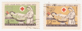 В'єтнам Вьетнам ^/--/^ Северный Вьетнам 1961 г. № 164‑165 гашеная серия ^_^^^ Північний В'єтнам 1961 р. No 164-165 гашена серія - фото фото фото