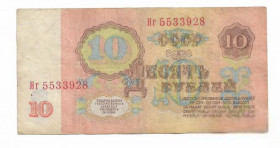 СРСР  СССР  ^/--/^ СССР 10 рублей 1961 серия замещения Яг ^_^^^ СРСР 10 рублів 1961 серія заміщення Яг - фото фото фото