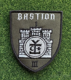 Інше Другое ^/--/^ Шеврон Украина BASTION № 1212 ^_^^^ Шеврон Украина BASTION No 1212 - фото фото фото