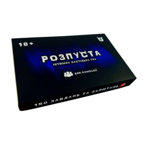 Ігри, настільні ігри Игры, настольные игры ^/--/^ Гра настільна Точка Games Розпуста. Для компанії (18+) (TG /--/ 004 /--/ UA) ^_^^^ Игра настольная Точка Games Разврата. Для компании (18+) (TG /--/ 004 /--/ UA) - фото фото фото