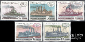 СРСР - СССР - ^/--/^ СССР 1972 транспорт война флот корабли 2-й выпуск СК 4114-4118 MNH ^_^^^ СРСР 1972 транспорт війна флот кораблі 2-й випуск СК 4114-4118 MNH - фото фото фото