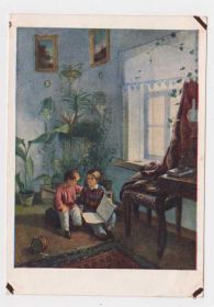 СРСР СССР ^/--/^ В КОМНАТЕ - ДЕТИ = 1957 = ХРУЦКИЙ = п/п = тир.150 тыс. ^_^^^ У Кімнаті - діти = 1957 = ХРУЦЬКИЙ = п/п = тир.150 тис. - фото фото фото