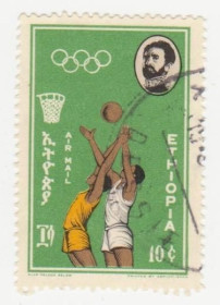 Ефіопія Эфиопия ^/--/^ Эфиопия 1964 г. № 546 гашеная ^_^^^ Ефіопія 1964 р. No 546 гашена - фото фото фото