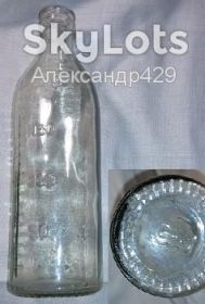 Кухонне начиння, посуд, столове срібло Кухонная утварь, посуда, столовое серебро ^/--/^ СССР мерная бутылочка 200 грамм ^_^^^ СРСР мірна пляшка 200 грам - фото фото фото