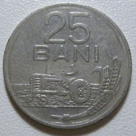 Румунія Румыния ^/--/^ Румунія 25 бані 1966 року #39942 ^_^^^ Румыния 25 купола 1966 года #39942 - фото фото фото