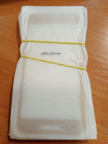 Плівки для екранів Пленки для экранов ^/--/^ Защитное стекло для Samsung j /--/ 260 j /--/ 2 core gold ^_^^^ Захисне скло для Samsung j /--/ 260 j /--/ 2 core gold - фото фото фото