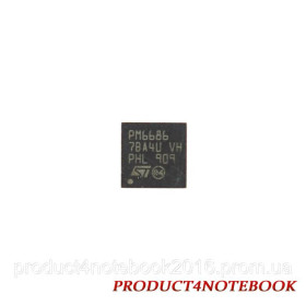 Мікросхеми Микросхемы ^/--/^ Микросхема STMicroelectronics PM /--/ 6686 (QFN-32) для ноутбука ^_^^^ STMicroelectronics PM /--/ 6686 (QFN-32) для ноутбука - фото фото фото