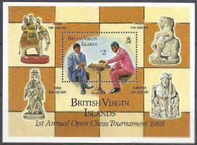 Острівні держави Островные государства ^/--/^ Брит. Виргинские о-ва 1988 шахматы бл. ^_^^^ Брит. Віргінські острови 1988 шахи бл. - фото фото фото