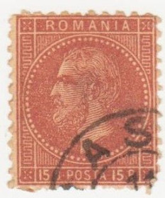 Румунія Румыния ^/--/^ Румыния 1876 г . № 48 гашеная ^_^^^ Румунія 1876 р. No 48 гашена - фото фото фото