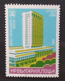 Архітектура Архитектура ^/--/^ Болгария 1982 г - Отель «Черно Море», Варна, гаш ^_^^^ Болгарія 1982 — Готель «Чорно Море», Варна, гаш - фото фото фото