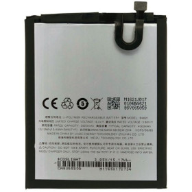 Акумулятори Аккумуляторы ^/--/^ Акумулятор Meizu M /--/ 5 Note  (BA /--/ 621) ^_^^^ Аккумулятор Meizu M /--/ 5 Note (BA /--/ 621) - фото фото фото