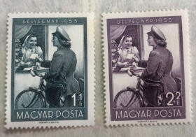 Угорщина Венгрия ^/--/^ (S) Угорщина 1953 р.   (S) ** ^_^^^ (S) Венгрия 1953 г. (S) Словакия - фото фото фото