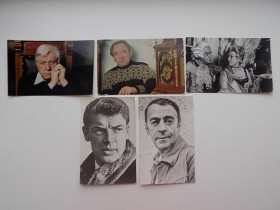 СРСР СССР ^/--/^ Открытки Артисты СССР 10 шт 80 гг. ^_^^^ Листівки Артисти СРСР 10 шт 80 рр. - фото фото фото