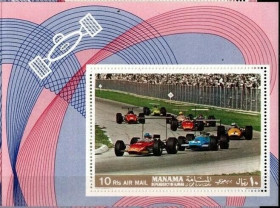 Інше Другое ^/--/^ Манама Ралли Формула-1 Автомобиль 1969 ^_^^^ Манама Ралі Формула-1 Автомобіль 1969 - фото фото фото