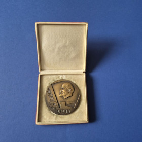 СРСР СССР ^/--/^ Пам`ятна медаль 50 лет ВЛКСМ Бронза у футлярі 1968 р. ^_^^^ Памятная медаль 50 лет ВЛКСМ Бронза в футляре 1968 г. - фото фото фото