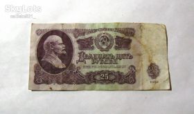 СРСР  СССР  ^/--/^ 25 рублей 1961 год Билет Государственного Банка СССР (Редкая серия ПЬ) ^_^^^ 25 рублів 1961 Квиток Державного Банку СРСР (Рідка серія ПЬ) - фото фото фото