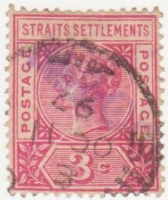 Великобританія Великобритания ^/--/^ Англия   (Стрейтс-Сетлментс) 1892 г..№ 67 гашеная ^_^^^ Англія (Стрейтс-Сетлментс) 1892 р. No 67 гашена - фото фото фото