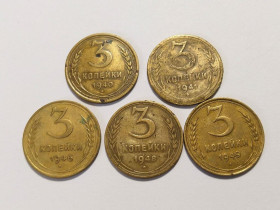 - - ^/--/^ СССР 3 копейки 1940 1941 1946 1948 1949 годы. 5 экз.  (л /--/ 4-3) Еще 100 лотов! ^_^^^ СРСР 3 копійки 1940 1941 1946 1948 1949 5 екз. (л /--/ 4-3) Ще 100 лотів! - фото фото фото