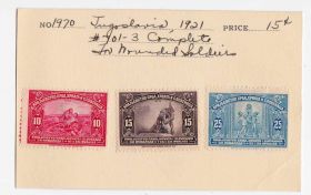 Інші країни Другие страны ^/--/^ ZM Сербия 1921 г - на листе ^_^^^ ZM Сербія 1921 — на аркуші - фото фото фото