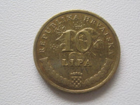 Хорватія Хорватия ^/--/^ Хорватия 10 лип 2011 года 26054 ^_^^^ Хорватія 10 лип 2011 року 26054 - фото фото фото