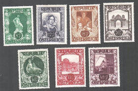 Мистецтво Искусство ^/--/^ Австрия  (1947) Художественная выставка. Искусство ^_^^^ Австрія (1947) Художня виставка. Мистецтво - фото фото фото