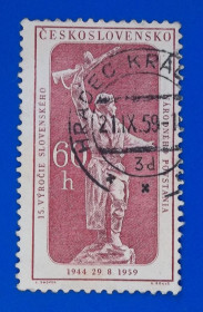 Чехословаччина Чехословакия ^/--/^ Чехословакия 1959 г - 15 лет Словацкому национальному восстанию ^_^^^ Чехословаччина 1959 - 15 років Словацькому національному повстанню - фото фото фото