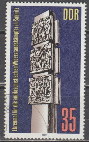 НДР, ФРН ГДР, ФРГ ^/--/^ Германия Німеччина ГДР 1981 памятник ^_^^^ Германия ГДР 1981 памятник - фото фото фото