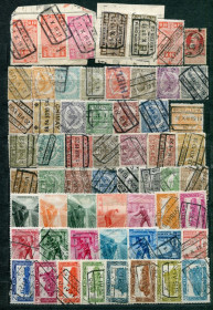Бенілюкс Бенилюкс ^/--/^ Залізничні марки Бельгії 1919-22 рр. Комплект. ^_^^^ Железнодорожные марки Бельгии 1919-22 гг. Комплект. - фото фото фото